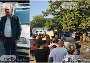Джемко, убил жена си от ревност в Пловдив, бил осъждан за трафик на мигранти