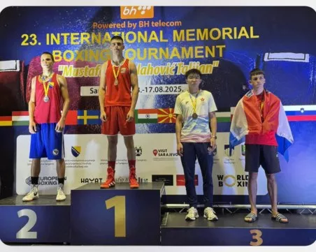 Състезател на Лаута Арми стана най-добър боксьор на турнир в Сараево