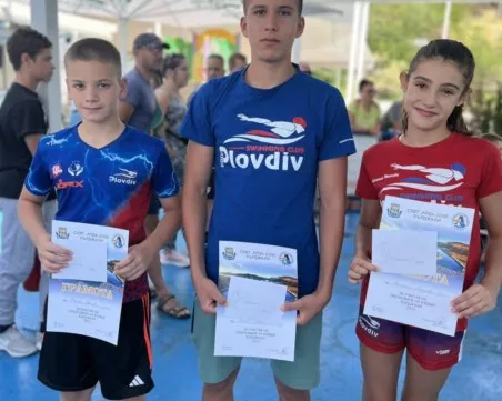 Троен успех за плувците от Пловдив 2019 на маратона в язовир Кърджали