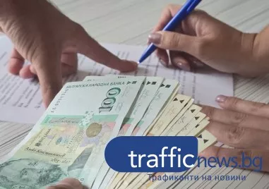 Капанът на „лесните пари: Пловдивски кредитори и схемите зад кулисите на бързите заеми