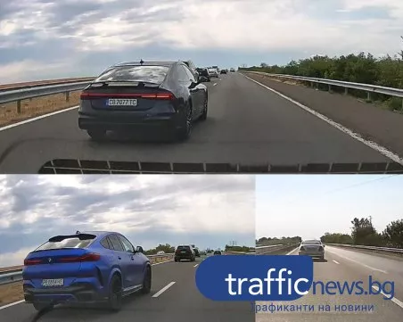 Безразсъдство: Мощни автомобили изпреварват опасно, застрашават десетки на АМ 