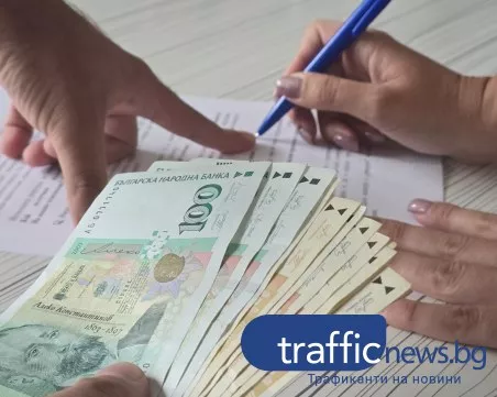 Капанът на „лесните пари