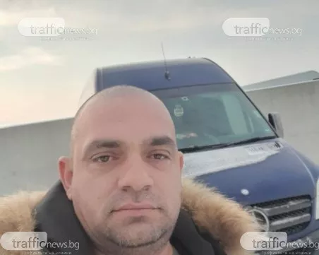 Тежко остава състоянието на Джемко, застрелял жена си в Пловдив