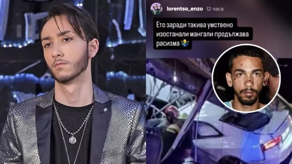 Лоренцо на Софи Маринова: Не всички роми сме такива идиоти като Виктор Илиев