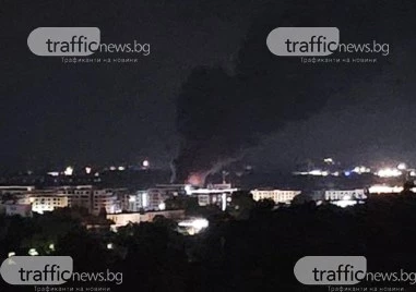 Голям пожар е възникнал снощи на изхода на Пловдив в