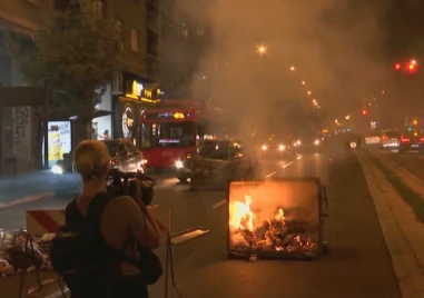 Поредна нощ на протести в Сърбия