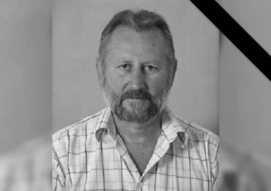 Пребиха до смърт известен добрички фотограф след забележка за силен шум
