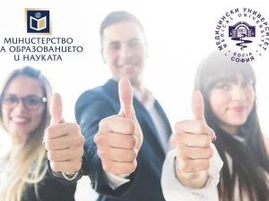 Ректорът на МУ-София получи максимална оценка от Министъра на образованието и науката