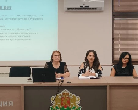 Областният управител на Пловдив: Ще върнем децата в клас, само ако работим активно с родителите
