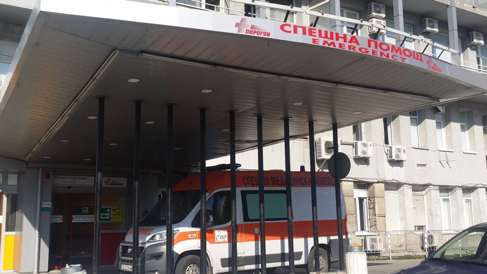 Оперираха шофьора на автобуса от тежката катастрофа с Виктор Илиев