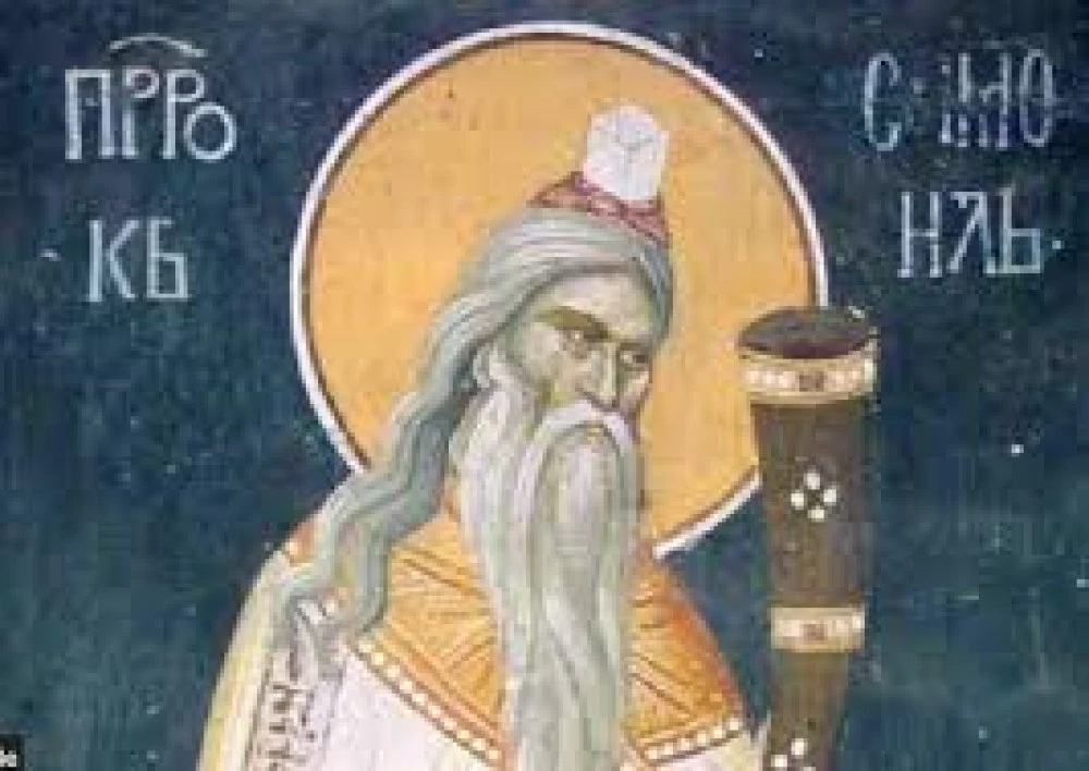 На 20 август празнуват всички, чието име значи 
