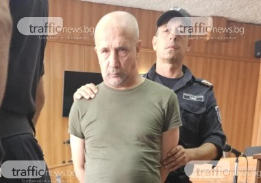 Мнимият кинезитерапевт, арестуван в Пловдив: Лекарите осакатяват хората, а аз ги възстановявам