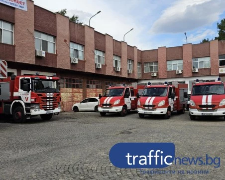 Пожарната в Пловдив пред сериозна опасност, търсят строители за спешен ремонт