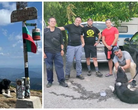 Силата на доброто! Хора от цяла България спасиха бедстващо куче от връх Купен в Стара планина