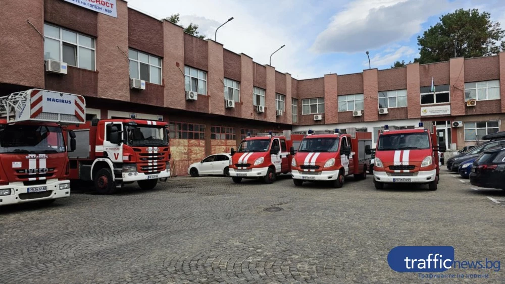 Пожарната в Пловдив пред сериозна опасност, търсят строители за спешен ремонт