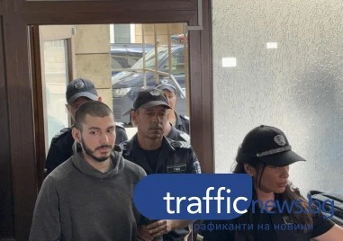 Докараха в съда сочения за убиец на полицейска съпруга в Първомай