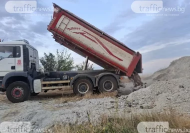 Районна прокуратура – Пловдив започна проверка по повод информация за