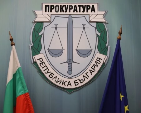 Митнически инспектор, обвинен за подкуп, определи мярка „Гаранция