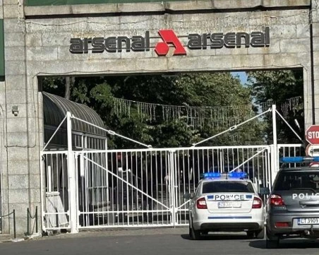 Почина багеристът, който пострада при инцидент в завод „Арсенал