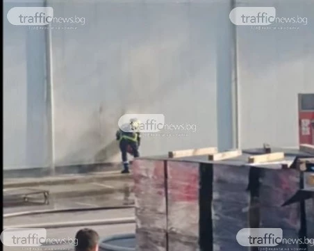 Запали се завод 