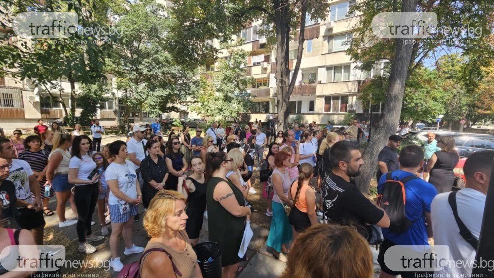 Десетки се събраха пред съда в Пловдив, искат справедливост за семейството, пометено от АТВ ВИДЕО