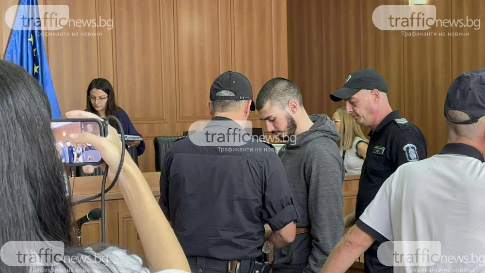 Обвиняемият за убийството в Първомай към дъщерята на жертвата: „Ще намериш труп в леглото си