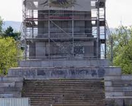 Какво се случва с Паметника на съветската армия?