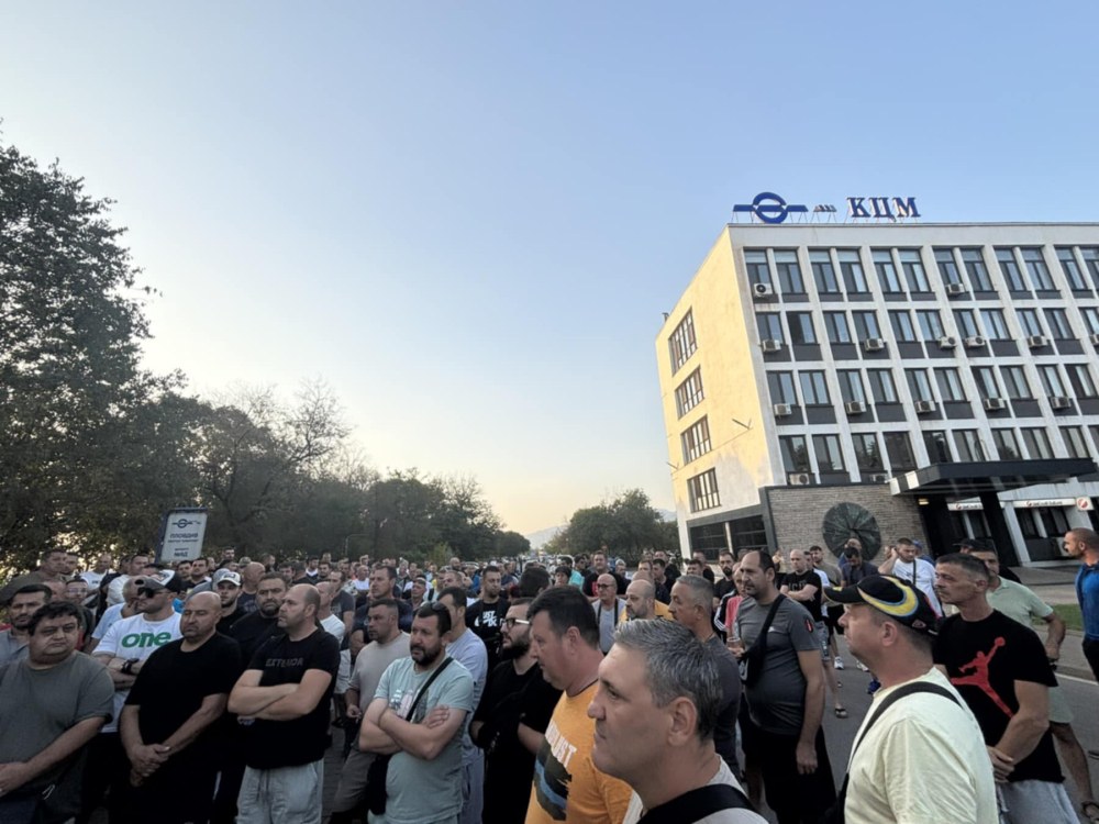 Сигнали за натиск върху работници в КЦМ, поискали по-високи заплати – преговорите продължават