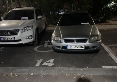 Абсурд! Пловдивчанин с увреждане остава без паркомясто заради системни нарушители, той: Унизително е