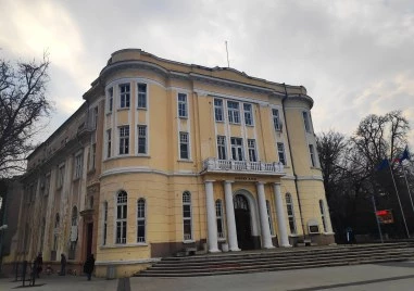 Форум в Пловдив разяснява как еврото ще се отрази на трудовите договори и заплатите