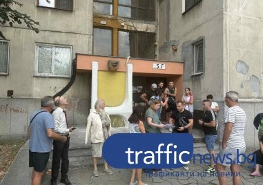 Жители на Тракия започват подписка, обявиха се срещу проекта за бул. „Санкт Петербург
