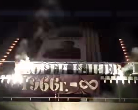 Феновете на Локо почетоха Георги Илиев със специална хореграфия