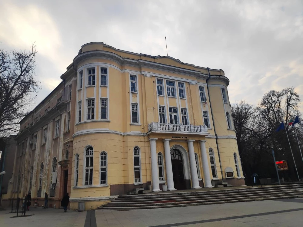 Форум в Пловдив разяснява как еврото ще се отрази на трудовите договори и заплатите