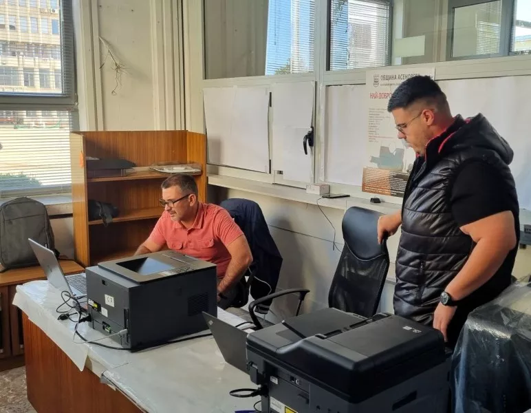 Само за един ден 268 жители на Асеновград активираха своите