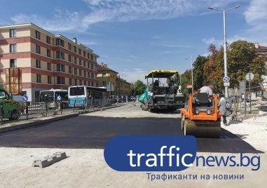 Асфалтират затворения участък на булеварда до Централна гара, пускат движението до края на деня