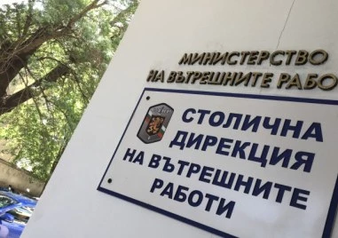 Деца казали на учителите си, че съученичката им спи с преподавател, заедно подали сигнала