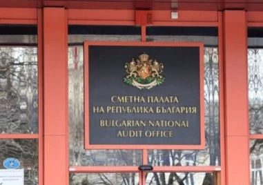 Три пъти повече парични дарения в парламентарните избори на 27 октомври 2024 г.