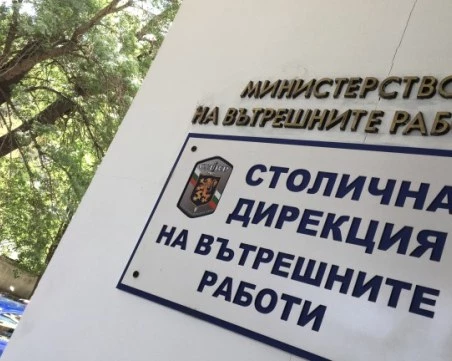 Деца казали на учителите си, че съученичката им спи с преподавател, заедно подали сигнала