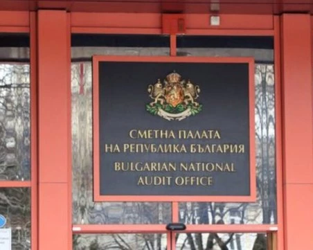 Три пъти повече парични дарения в парламентарните избори на 27 октомври 2024 г.