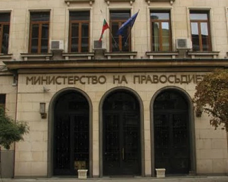 Военен прокурор става заместник на правосъдния министър