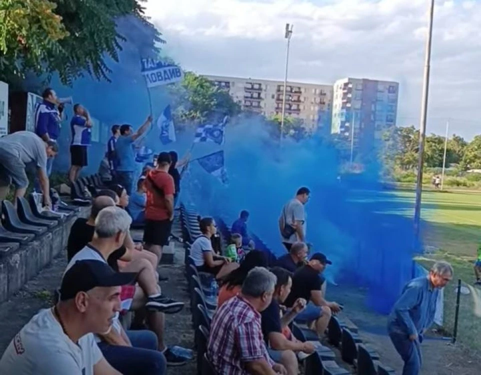 Феновете на Спартак готвят организация за дербито с Марица