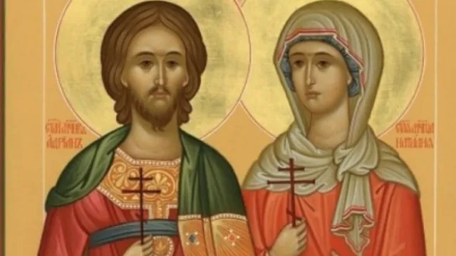 Адриан и Наталия празнуват днес