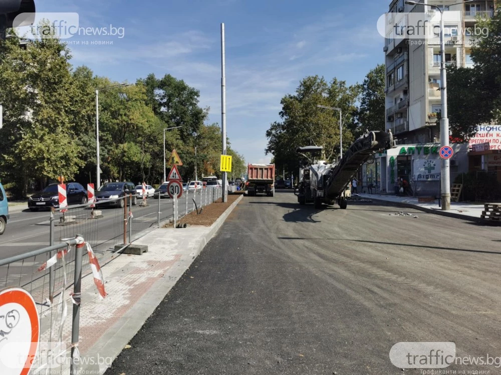 Пускат движението по бул. 