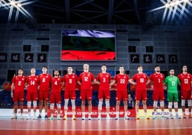 България U21 ще играе във втората осмица на световното по волейбол