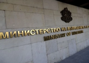 Кабинетът изпраща на президента предложението си за главен секретар на МВР