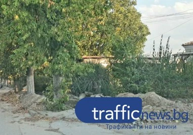 Главната улица в Крумово е в ужасно състояние Тротоарите са