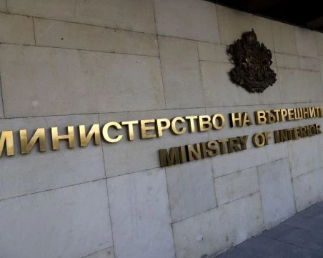 Кабинетът изпраща на президента предложението си за главен секретар на МВР