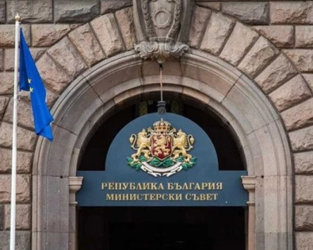 Увеличават с 4 милиарда лева капитала на Българска банка за развитие