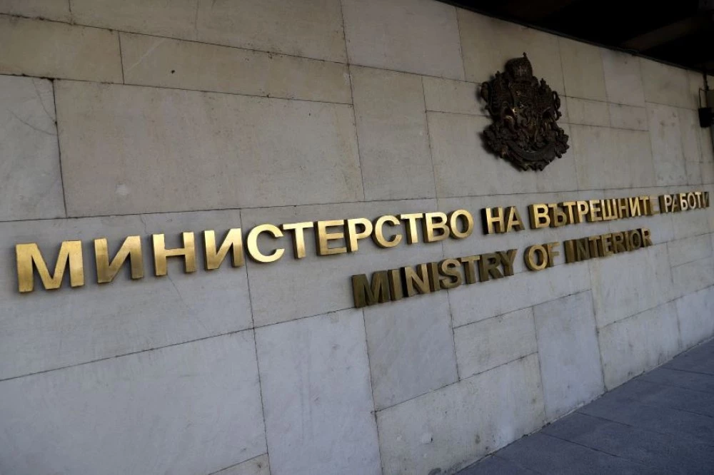 Кабинетът изпраща на президента предложението си за главен секретар на МВР