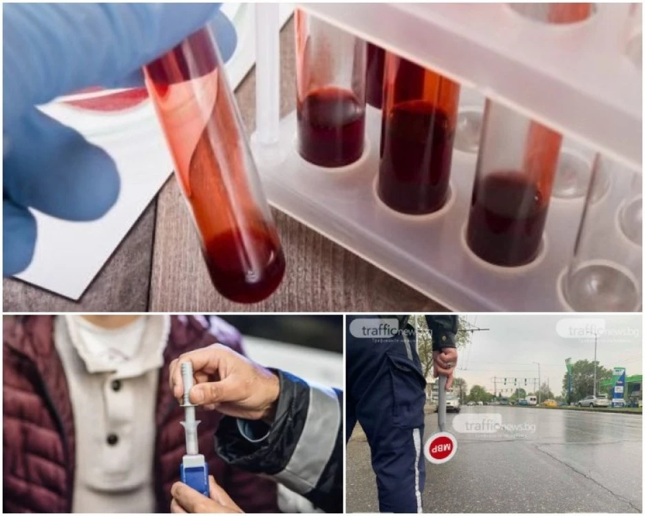 Лабораторията за наркотестове в Пловдив още на хартия! Шофьорите плащат цената на ненадеждните тестове